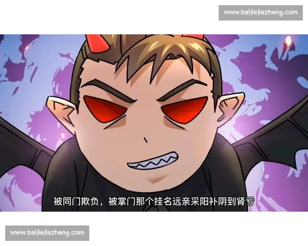 正义与基尔梅的对决揭秘人性与策略的较量全景解析